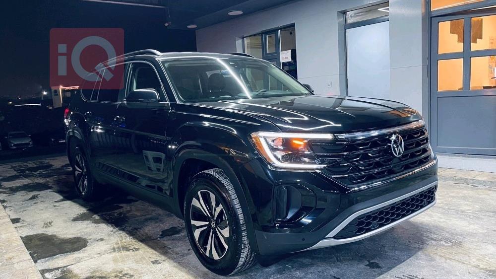 فولكسفاغن أطلس